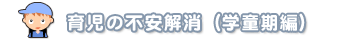 玙̕siwҁj