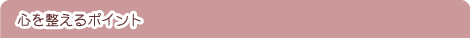 S𐮂|Cg